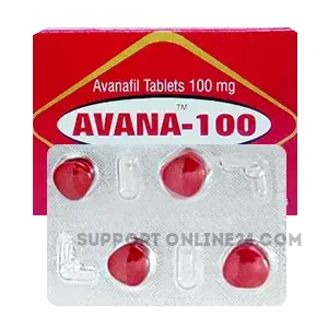 Buying_Avana_online