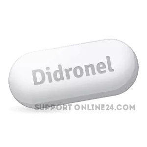 購入_Didronel_オンライン