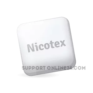 購入_Nicotex_オンライン